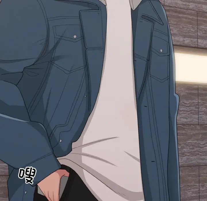 打脸的告白第13話