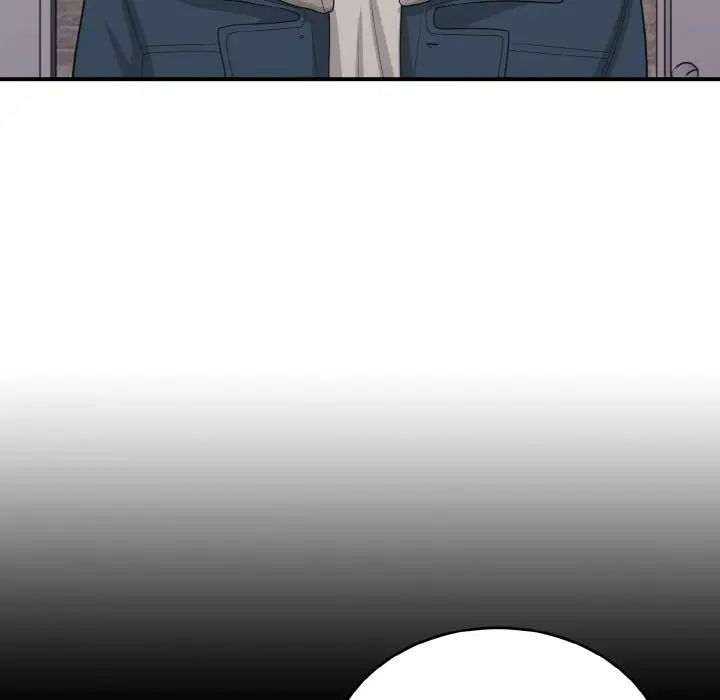 打脸的告白第13話