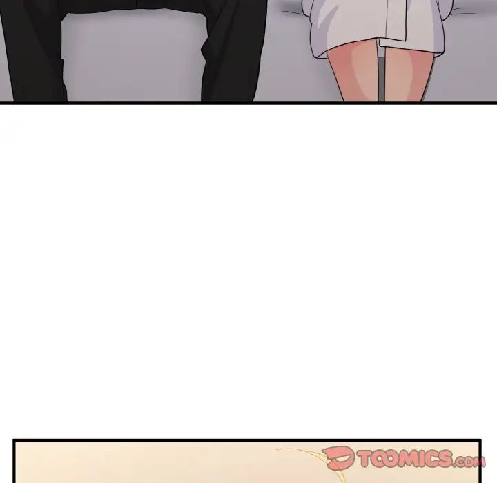 打脸的告白第13話