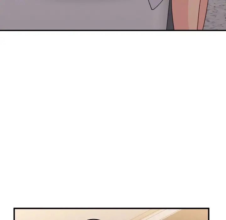 打脸的告白第13話