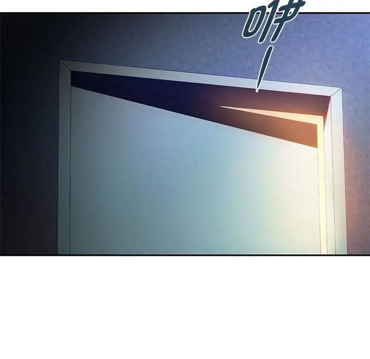 难以克制的欲望第35話