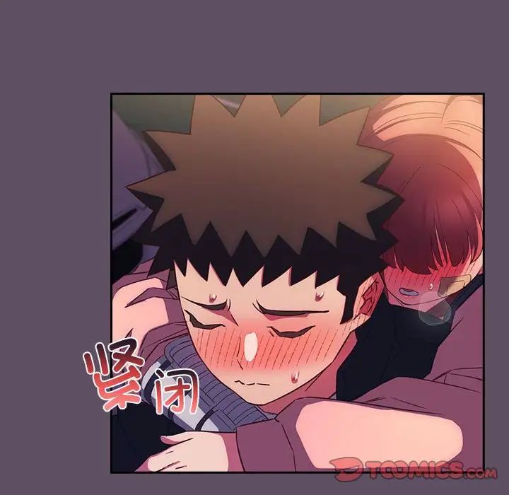 受害者联盟第40話