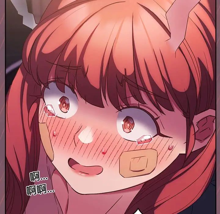 受害者联盟第40話