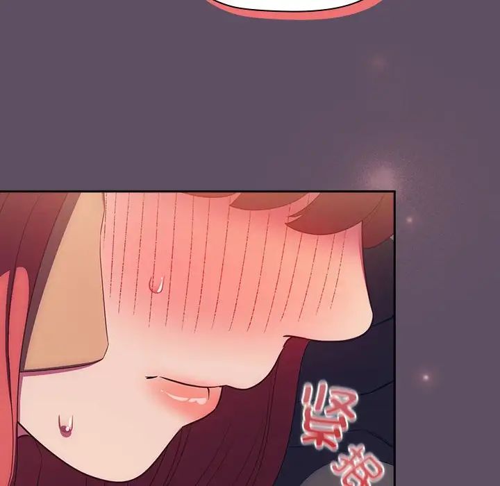 受害者联盟第40話