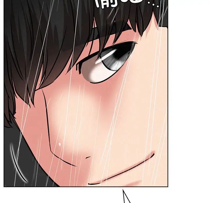 屋檐下的光第38話