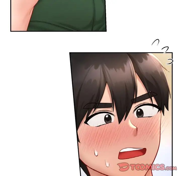 爱的游乐园第32話