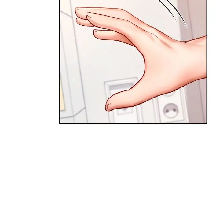 爱的游乐园第32話