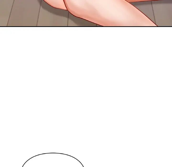 爱的游乐园第32話