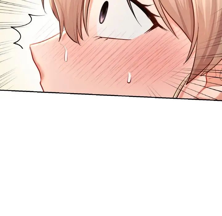 爱的游乐园第32話