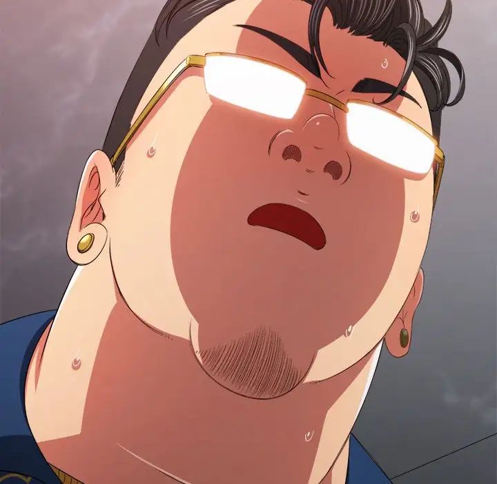 难缠小恶女第217話