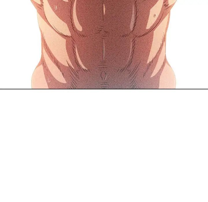 難纏小惡女第217話