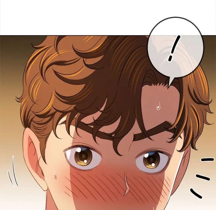 難纏小惡女第217話