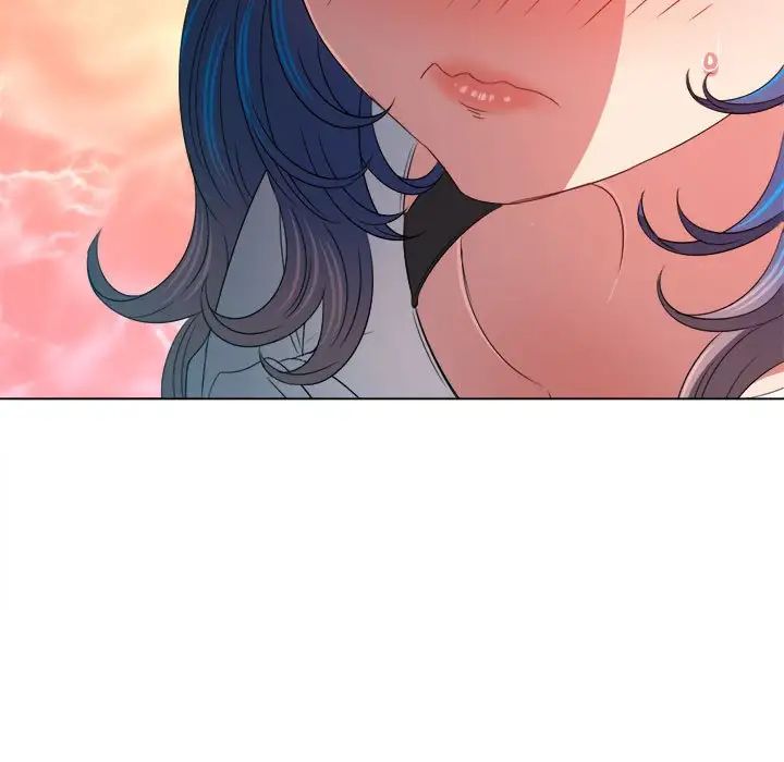 難纏小惡女第217話