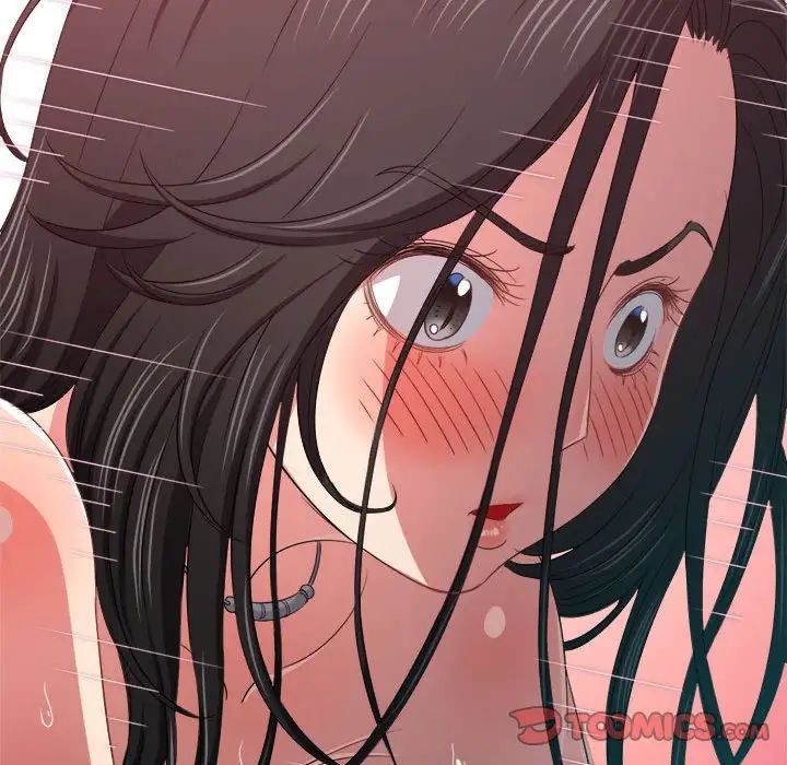 難纏小惡女第217話