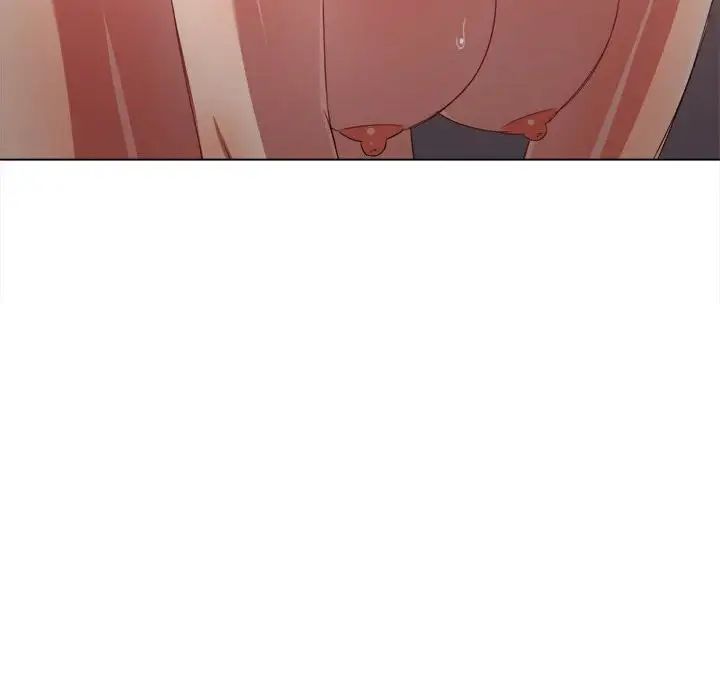 難纏小惡女第217話