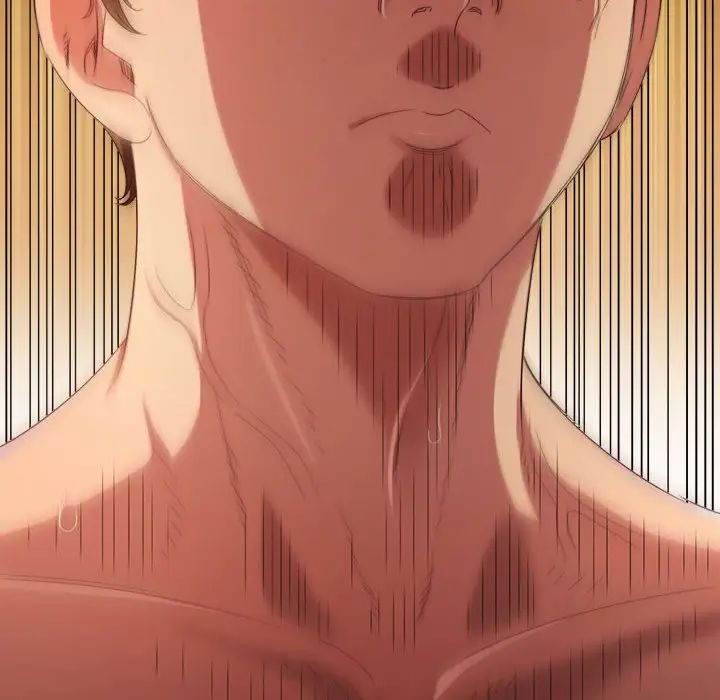 難纏小惡女第217話