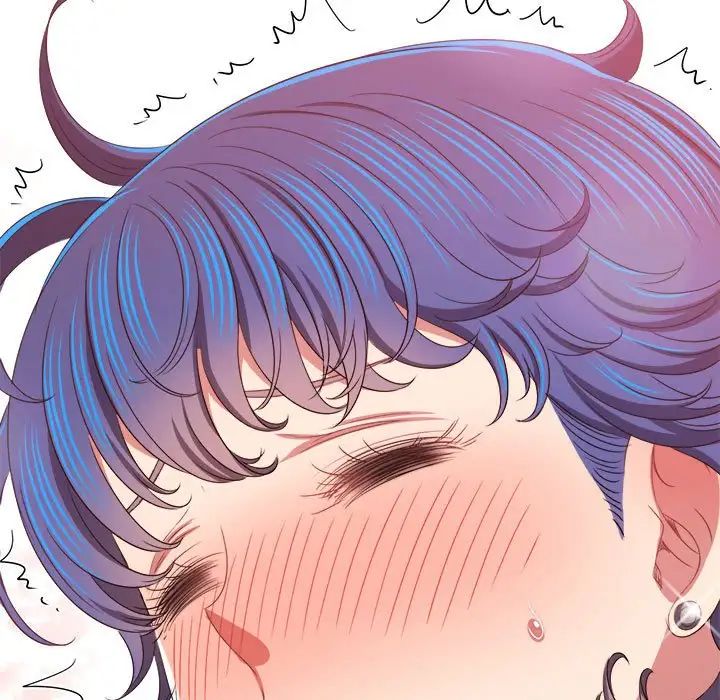 難纏小惡女第217話