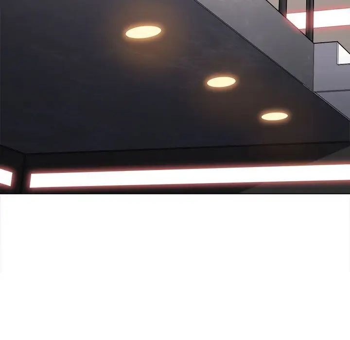 難纏小惡女第217話