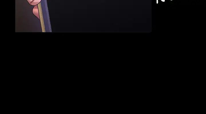 超級公務員第135話-任務結束，意外的訪客到來