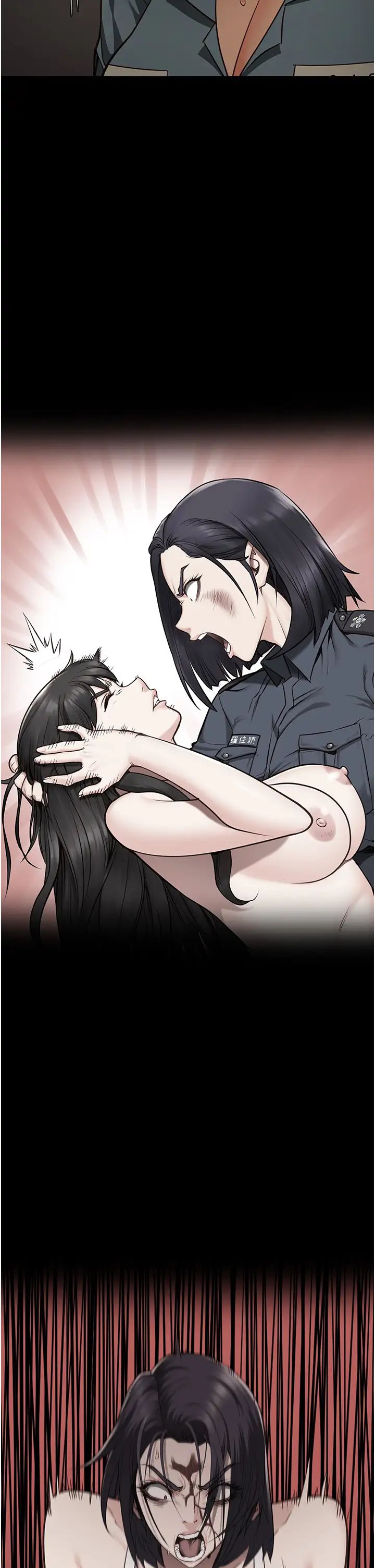 監獄女囚第72話-混亂中甦醒的韻涵