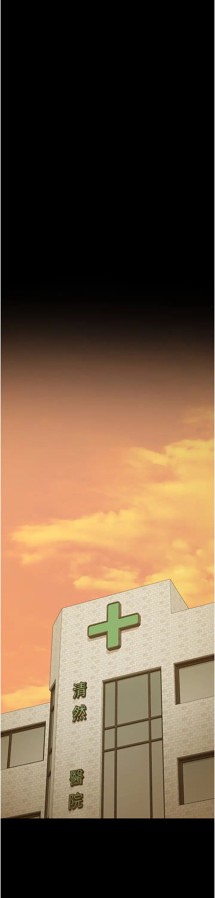 監獄女囚第72話-混亂中甦醒的韻涵