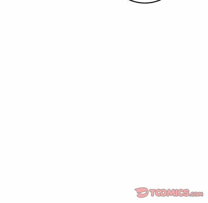 协议关系第14話