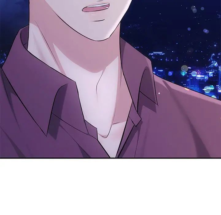 协议关系第14話