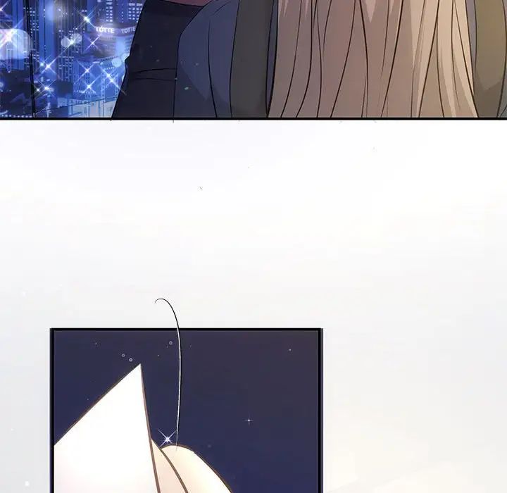 协议关系第14話