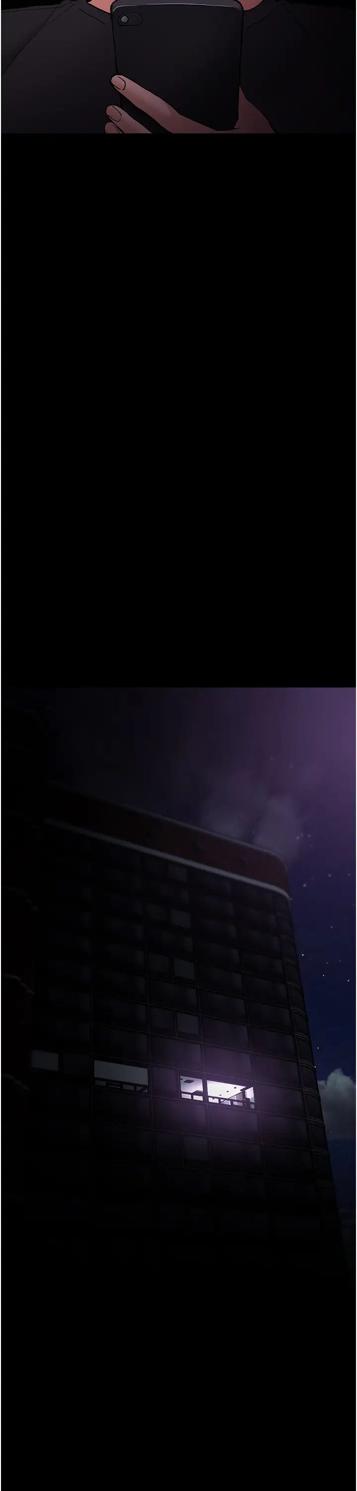 痴漢成癮第94話-會尿尿占地盤的女主播