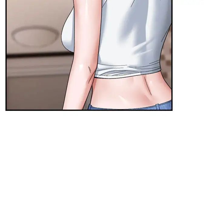 邻居跑路中第6話