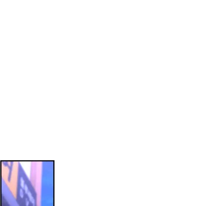 邻居跑路中第6話