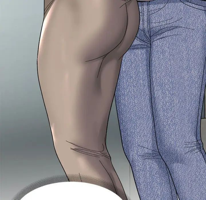 邻居跑路中第6話