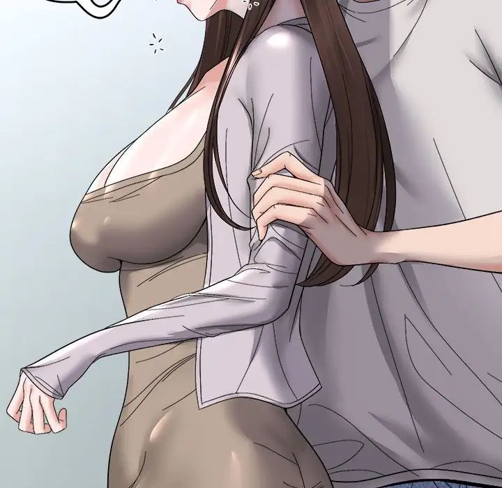 邻居跑路中第6話