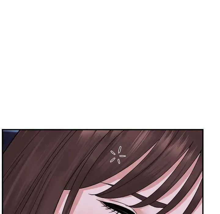 邻居跑路中第6話