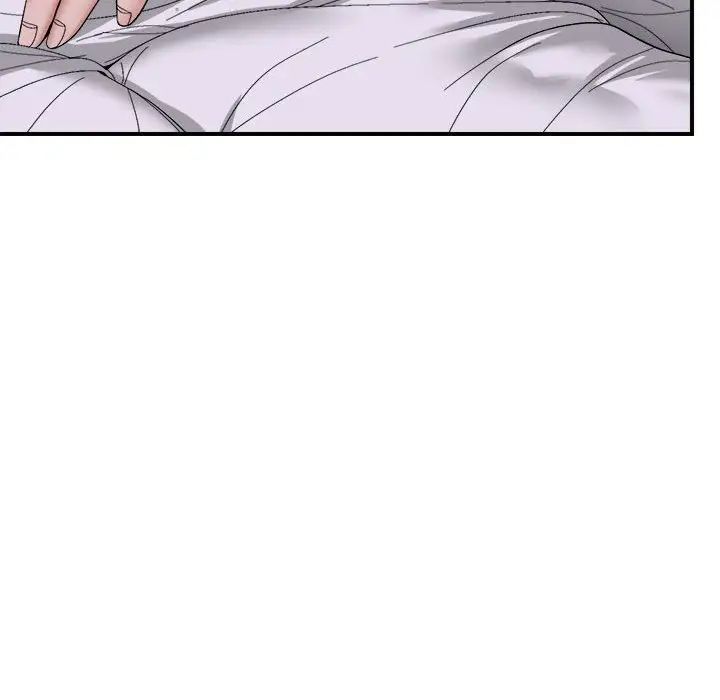 邻居跑路中第6話