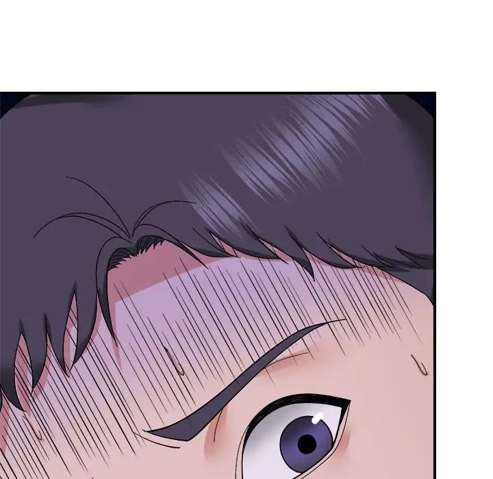 邻居跑路中第6話