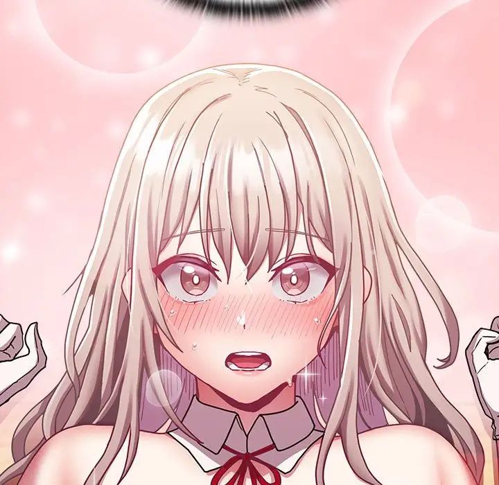 不請自來的未婚妻第89話