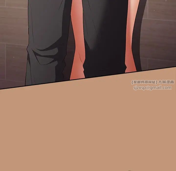 遊戲規則我來定第64話