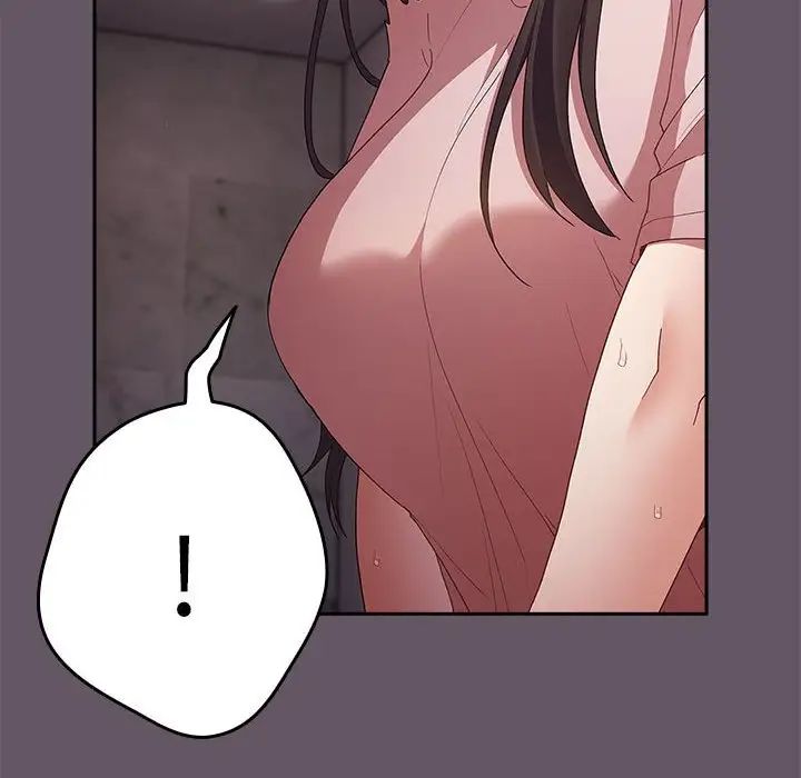 遊戲規則我來定第64話