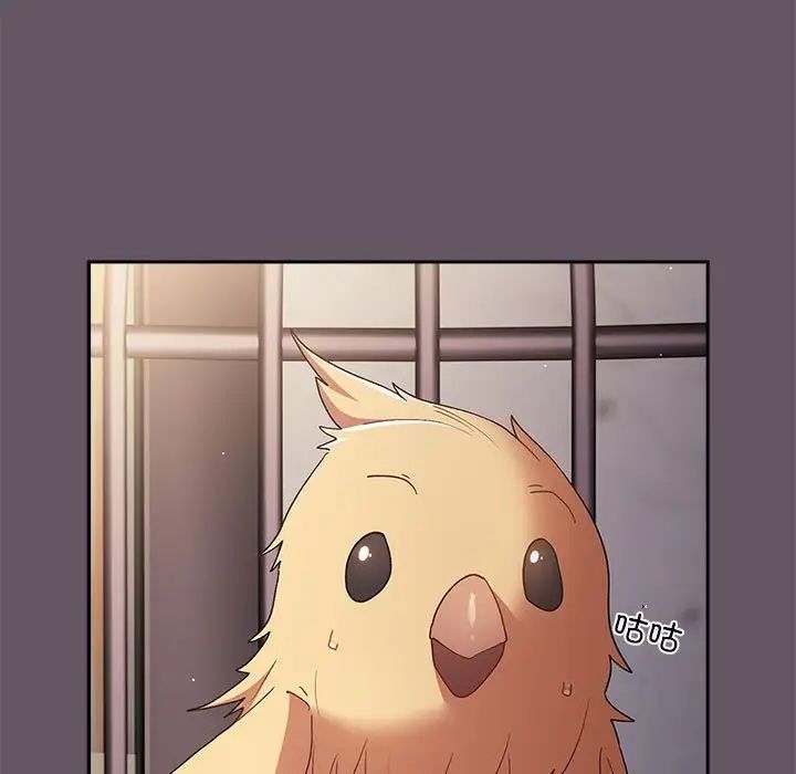 游戏规则我来定第64話