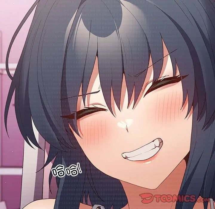 遊戲規則我來定第64話