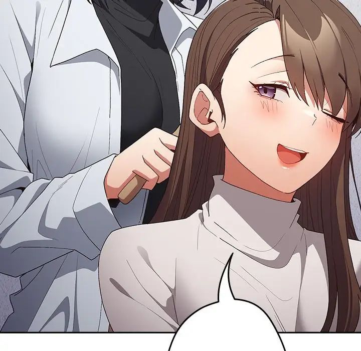 遊戲規則我來定第64話