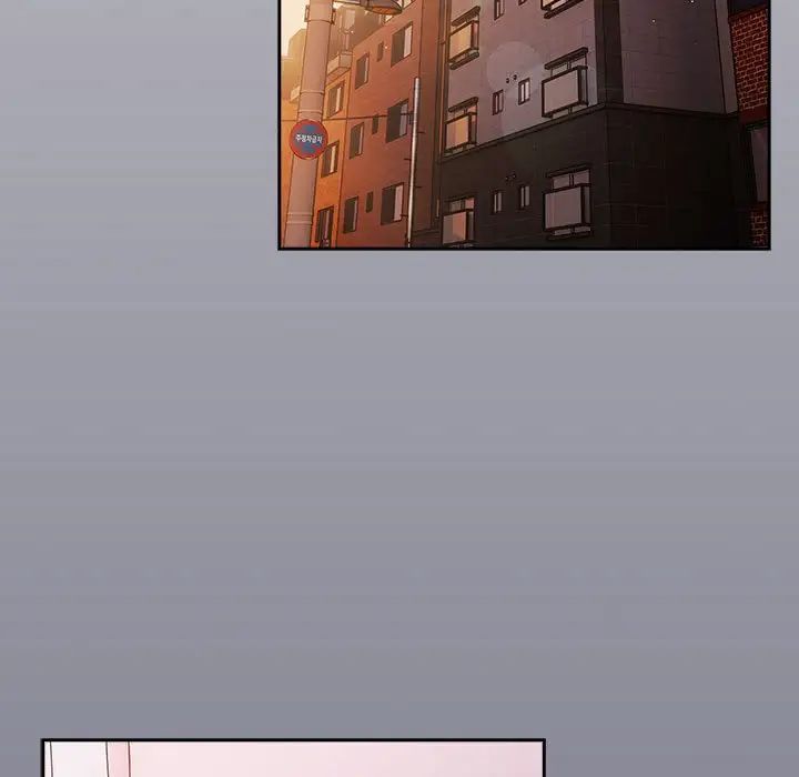 游戏规则我来定第64話