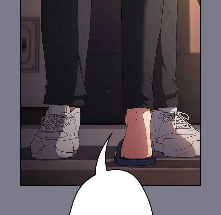 遊戲規則我來定第64話