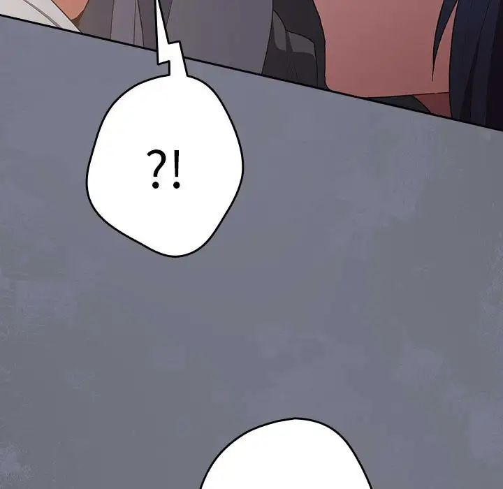 游戏规则我来定第64話