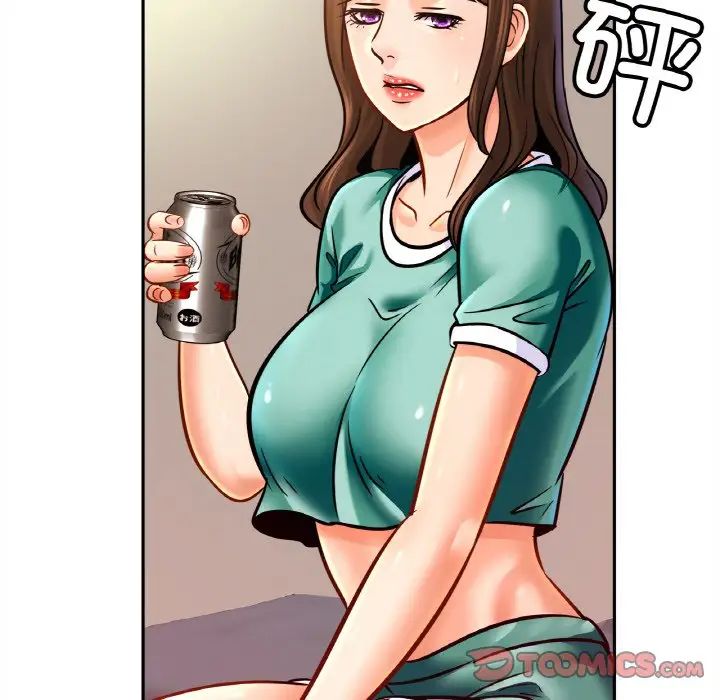 亲密一家人第45話