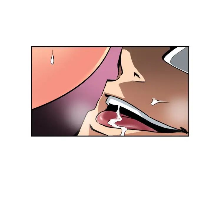 调教小娇妻第46話