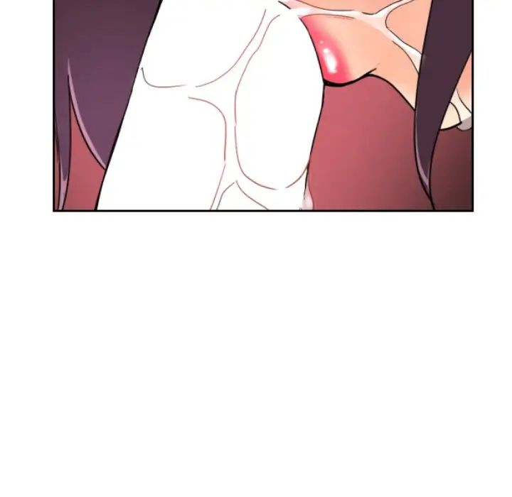 调教小娇妻第46話