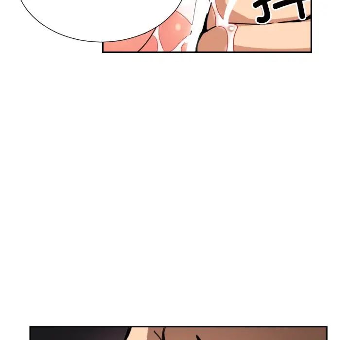 调教小娇妻第46話