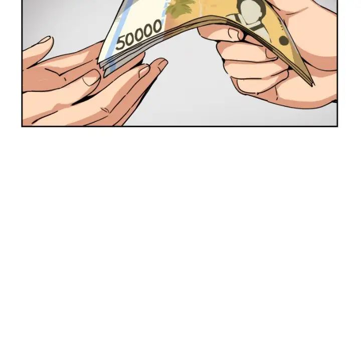 调教小娇妻第46話